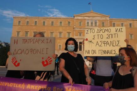 Grèce : congrès « scientifique » contre les femmes