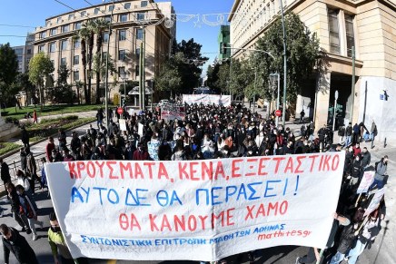 Grèce: L’éducation face à la gestion calamiteuse de la pandémie