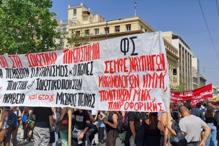 Grèce : Après la grève réussie contre la misère ?