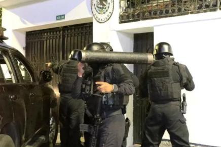 Καταδικάζουμε την επίθεση του Ισημερινού στην πρεσβεία του Μεξικού